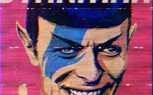 Cet artiste brésilien a transformé David Bowie en super-héros de la pop culture