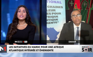 Rencontre internationale sur une Afrique atlantique intégrée et émergente : Le point avec Zakaria Aboudahab