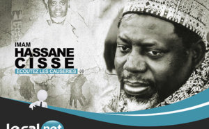 IMAM HASSAN CISSE CONFERENCE GAMBIE