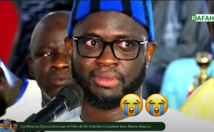 Nécrologie: Serigne Makhtar Diène, petit fils de Cheikh Issa Diène n’est plus
