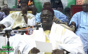Gamou Bakhdad 2025 : Le Prophète psl, la voie désignée qui mène à Dieu