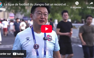 La Ligue de football du Jiangsu bat un record et rallume la passion populaire