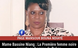 Maître Mame Bassine Niang (1951–2013) : Une pionnière du droit et de la défense des femmes, honorée 12 ans après sa disparition