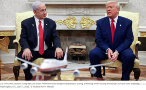 Gaza: un accord pour arrêter les combats est-il proche, comme le clame Donald Trump?