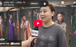 "Le Rêve dans le pavillon rouge" donne sa 3e représentation à Chongqing.