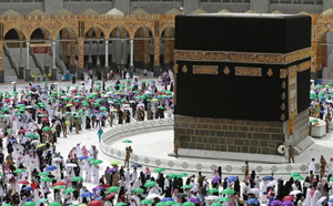 Dakar : La DGP ouvre les concertations sur l’attribution des agréments du Hajj