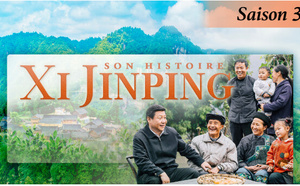 Gouvernance mondiale / Saison 3 : Une communauté d’avenir partagé pour l’humanité