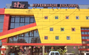 Casino, Citydia, Exclusive, Atac - Guerre des supermarchés : La France, l'Inde et l'Espagne à la conquête de Dakar