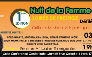 Spot de la nuit de la femme africaine 