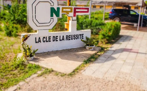 Centre National de Qualification Professionnelle: Ouverture du concours d’entrée ce 09 avril