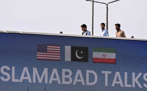 Diplomatie mondiale : Sommet historique à Islamabad entre les USA, l’Iran et le Pakistan