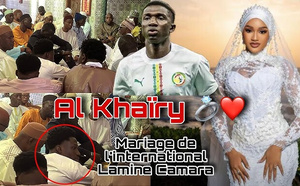 Mariage : Lamine Camara célèbre une union discrète à Dakar