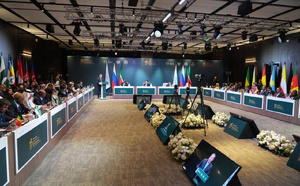 ICESCO : le Sénégal élu vice-président de la Conférence générale pour quatre ans