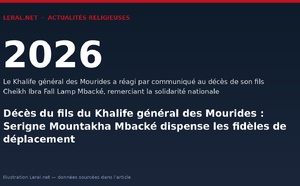 Décès du fils du Khalife général des Mourides : Serigne Mountakha Mbacké dispense les fidèles de déplacement
