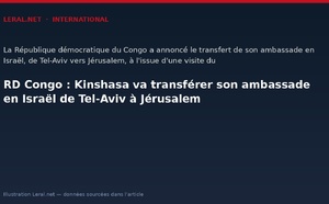 RD Congo : Kinshasa va transférer son ambassade en Israël de Tel-Aviv à Jérusalem