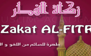 Comprendre la Zakat El-Fitr !