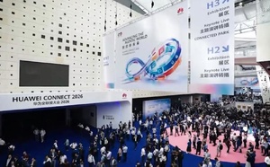 Salon Huawei connect 2026: Les Douanes sénégalaises présentes à l’événement