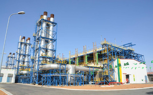 Tribunal de commerce de Dakar : LA SOCIETE THIAROYE TRAVAUX INDUSTRIES SAU EN ABREGE TTI…, décision du 21 août 2026