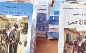 Le roman ‘’Le regard de l’aveugle’’ de Mamadou Samb désormais disponible en arabe