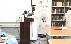 Un colloque à Dakar appelle à renforcer le discours islamique sur la paix