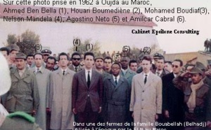 Panafricanisme - Ce que l’Union africaine (UA) doit au Maroc...  Par Siré SY - Président du Think Tank Africa WorldWide Group