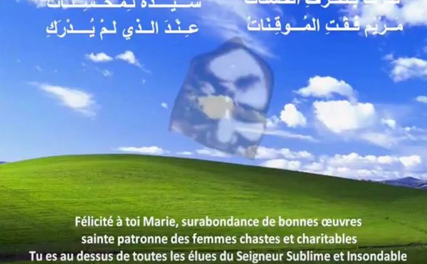 Ce que Serigne Touba a dit sur Mariama (Fuzti ]