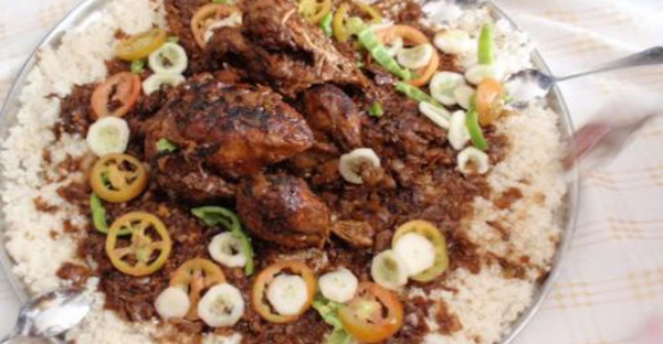 Recette Yassa Poulet, bon appétit!!!