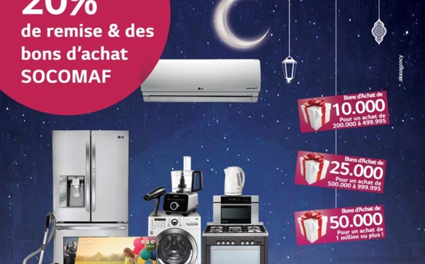 PROMO RAMADAN: Jusqu’au 27 juin 2017, profitez de 20 % de remise et de bons d’achats SOCOMAF