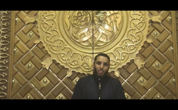 Ce qu'Allah réserve à la dernière personne qui entrera au Paradis