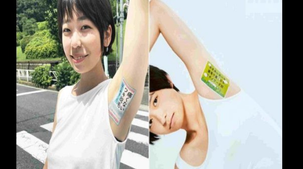 Japon: Les jeunes filles louent leurs aisselles comme espace publicitaire (photos)