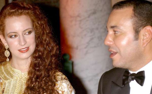 Les restrictions que Mohamed VI impose à Lalla Salma, son ex-femme