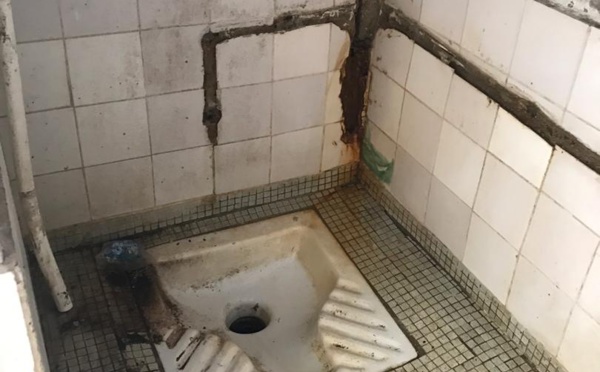 CEM Blaise Diagne : Les toilettes des élèves dans un piètre état, les autorités interpellées