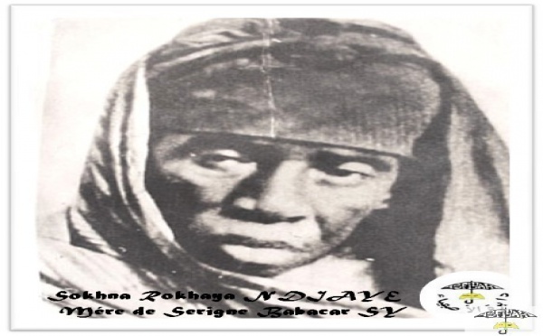 Photo : Sokhna Rokhaya NDIAYE, mére de Serigne Babacar Sy