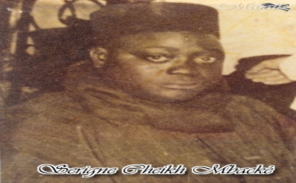 Serigne Cheikh Mbacké "Gaïndé Fatma", petit-fils de Serigne Touba