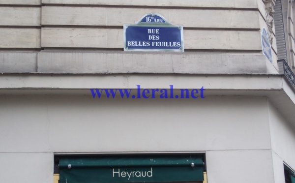 Exclusif! Voici l'appartement où Karim Wade s'est "réfugié"