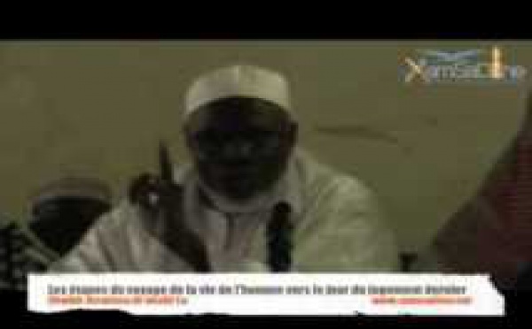 Les etapes du voyage de la vie de l'homme vers le jour du jugement dernier - Ibrahima K. Lo