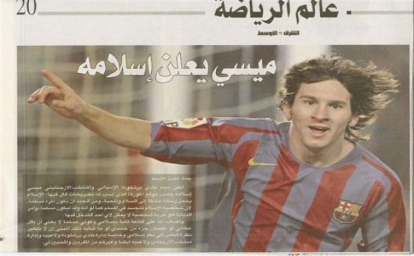 Le Saviez-vous : Lionel Messi Est Musulman