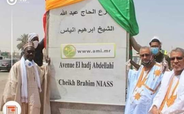 Nouakchott: Une avenue baptisée du nom du fils aîné de Baye Niass (Photos)