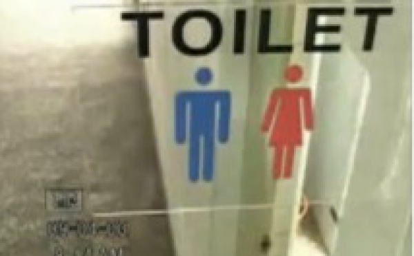 Des toilettes coquines