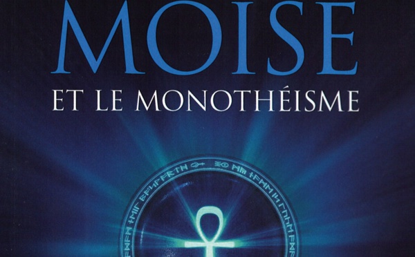 L’Afrique, Moïse et le Monothéisme, Deuxième édition, revue, corrigée et améliorée (Sogué Diarisso )