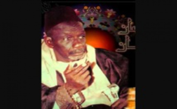 Conférence: El Hadji Ibrahima Sakho (11ème partie)