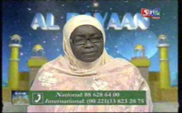 "AL Bayaan" du jeudi 25 juillet 2013 (RTS1)