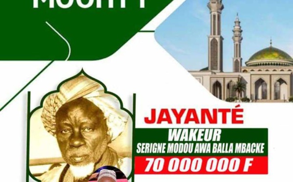 Construction de la mosquée de Darou Mouhty : La famille de Serigne Awa Balla Mbacké contribue à hauteur de 70 000 000 FCfa