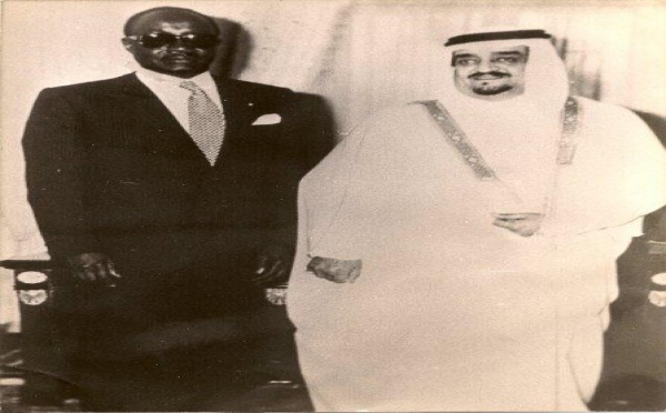 Souvenir - El Hadji Djily Mbaye et le roi Fahd d'Arabie Saoudite 
