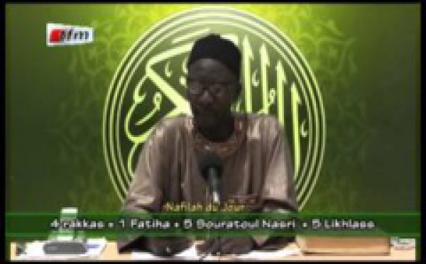 Nafila du lundi 21 juillet 2014