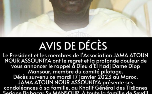 Décès de El Hadj Dame Diop Mansour : Les condoléances de l'association Jama Atoun Nour Assouniya 