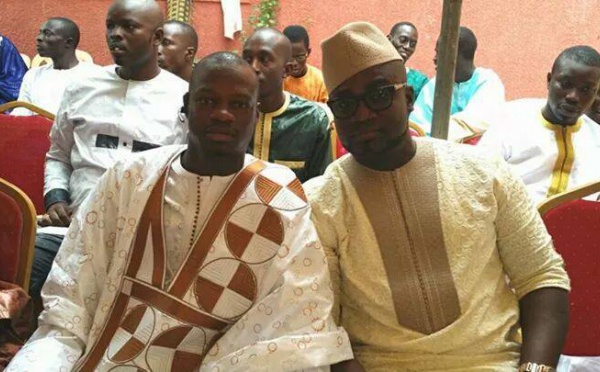 Modou Gaye Héritage et son ami Nidouga Thiam au baptême du fils de Pape Diouf
