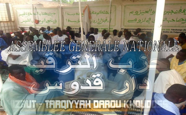 Direct du magal avec Hizbut Tarqiyyah Darou Khoudoss