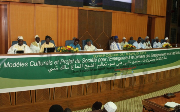 Revivez le Symposium du Mawlid de Tivaouane , organisé ce Samedi 20 Décembre