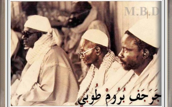 Vous n'avez certainement jamais vu ces images de la famille de Serigne Touba